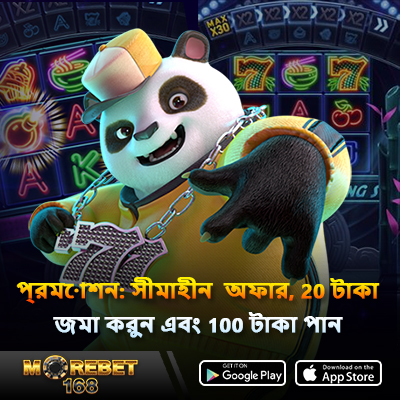 bet slot789
